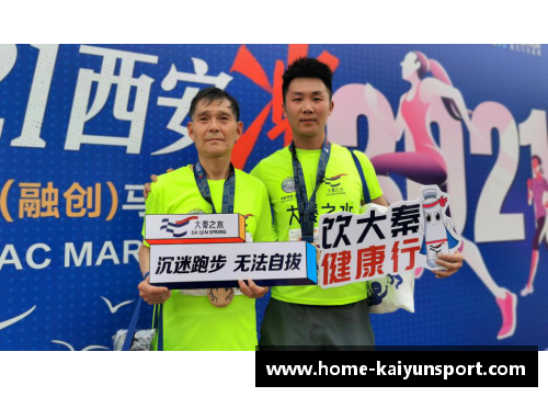 陕西大秦：探寻球员成长路，纪实和情感的交织