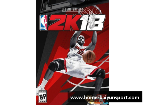 NBA艾佛：从荣誉殿堂到比赛场上的传奇再现